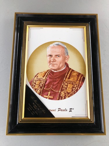 Quadro papa giovanni - giovanni, ii"
